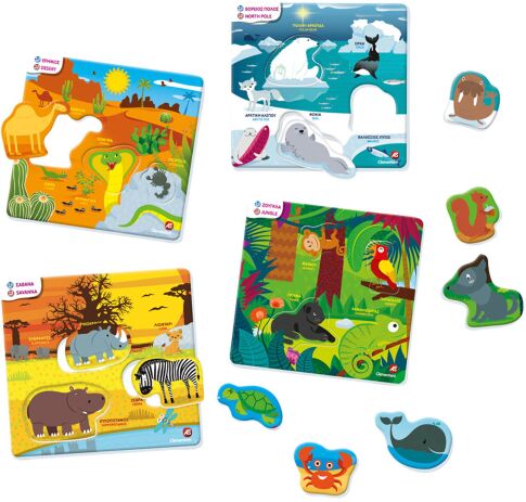 Εξυπνούλης Που Ζούν Τα Ζώα (1024-63248) (1)