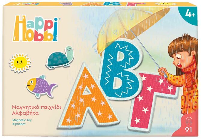 Magnet Box - Αλφαβήτα (1029-64075) (0)