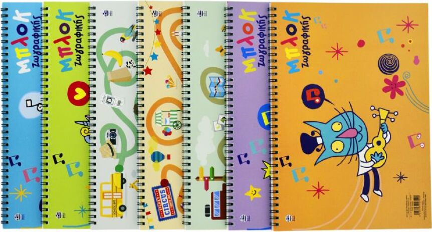 A&G Μπλοκ Ζωγραφικής 17x24 40 Φύλλων-1Τμχ (029361) (0)