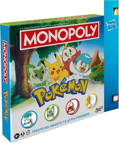 Λαμπάδα Monopoly Pokemon (GAG0716) (0)