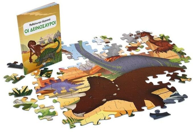 Μαθαίνω Και Εξερευνώ - Οι Δεινόσαυροι (22630) (1)