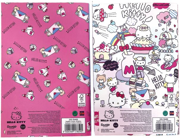 Hello Kitty Τετράδιο 17x25-2 Σχέδια-1Τμχ (335-76400) (1)
