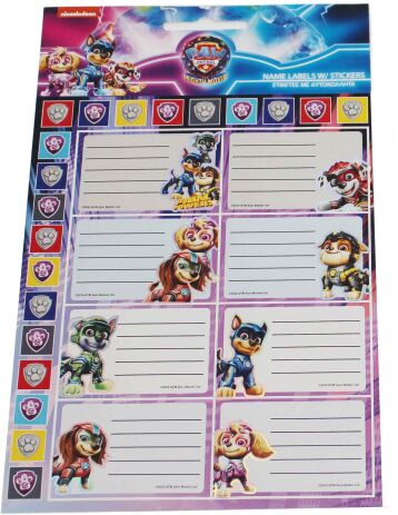 GIM Ετικέτα Hot Stamping Paw Patrol (774-00949) (0)