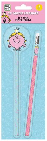 Μικροί Κύριοι Πριγκίπισσα Σετ Μολύβι Με Φιγούρα (HP.BTS.PNF.004) (0)