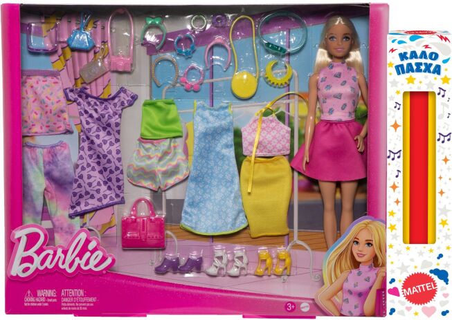 Λαμπάδα Barbie Σετ Μόδας Casual (HKB07) (0)
