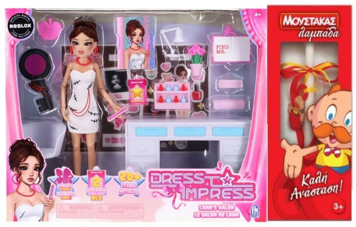 Λαμπάδα Dress To Impress Κούκλα Deluxe Lana & Αξεσουάρ S1 (FDX4101) (0)