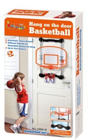 ΒW Μπασκέτα Floor To Door (39881B) (0)