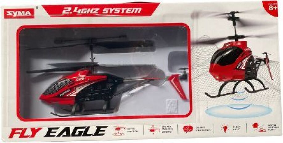 BW Τηλεκατευθυνόμενο Syma Ελικόπτερο Hover S39H 3.5CH (S39H) (1)