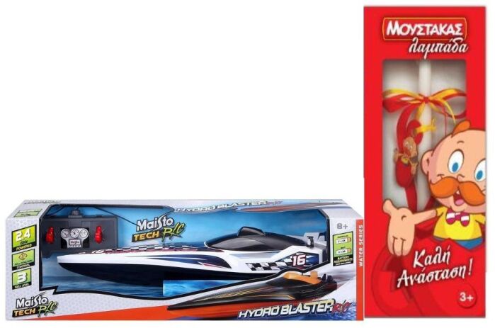 Λαμπάδα Maisto Τηλεκατευθυνόμενο Hydro Blaster Speed Boat-2 Σχέδια (82763) (0)