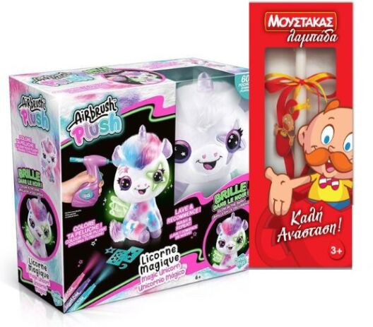 Λαμπάδα Canal Airbrush PLush Glow In The Dark (OFG274) (0)