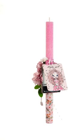 Χειροποίητη Πασχαλινή Λαμπάδα Καθρεπτάκι Γυναικείο (293633) (0)