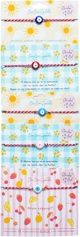 Μαρτάκι Με Μοτίφ Medium- 6 Σχέδια  (CMB200R) (0)