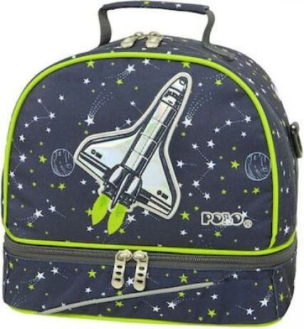 Polo Καλαθάκι Φαγητού Kid's Fun-6 Σχέδια (9-07-038) (2)