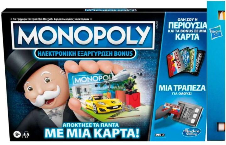 Λαμπάδα Monopoly Super Electronic Banking (E89781) (0)