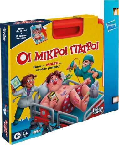 Λαμπάδα Οι Μικροί Γιατροί (Β2176) (0)