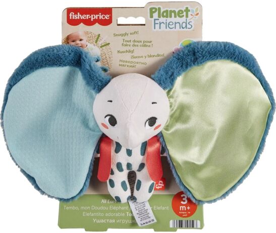 Fisher Price Μαλακό Ελεφαντάκι (X5832) (1)