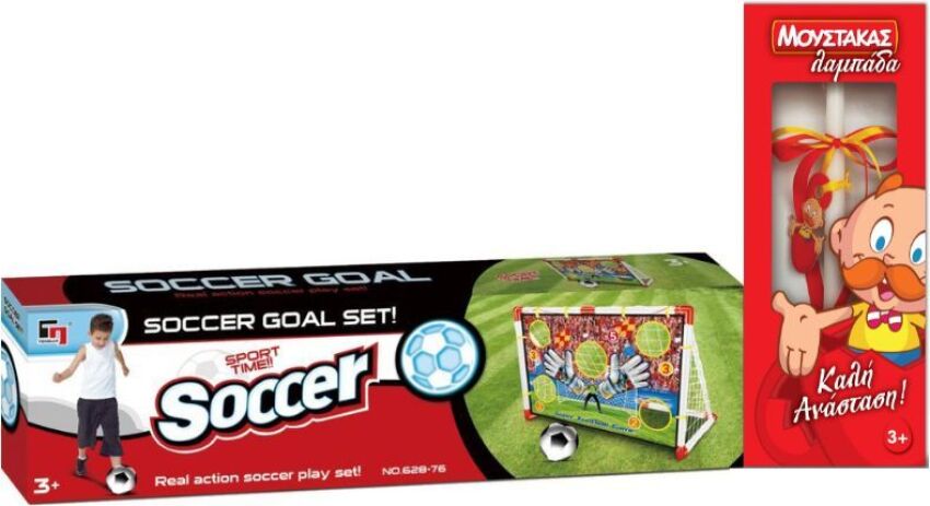 Λαμπάδα BW Σετ Εστία Ποδοσφαίρου Soccer (628-76) (0)