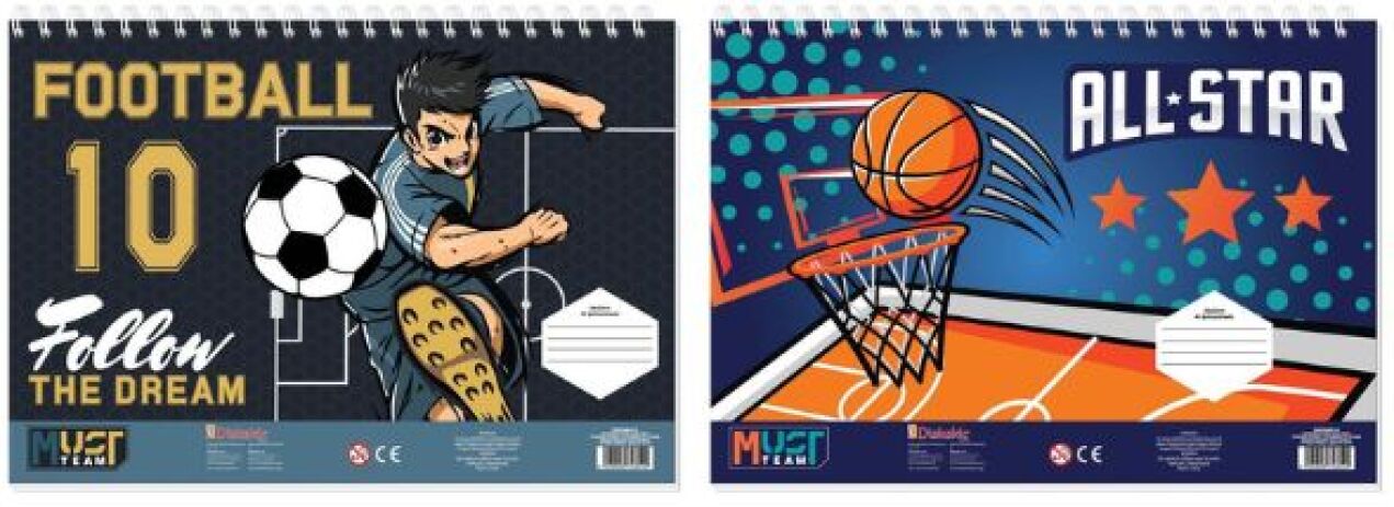 Must Αγόρι Μπλοκ Ζωγραφικής 23x33cm 40 Φύλλων Με Αυτοκόλλητα Στένσιλ 1Τμχ-2 Σχέδια (000586616) (0)