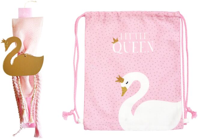 Λαμπάδα Με Σακίδιο Πλάτης Κύκνος (ΠΛ041) (0)