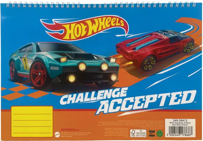 Hot Wheels Μπλοκ Ζωγραφικής Α4 30 Φύλλων-1Τμχ (349-39413) (0)