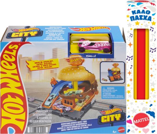 Λαμπάδα Hot Wheels Πίστες City-4 Σχέδια (HDR24) (0)