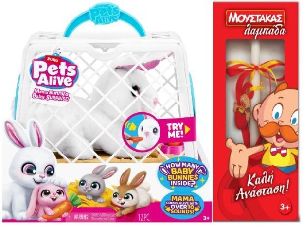 Λαμπάδα Zuru Λούτρινο Pets Alive Mama Bunny & Baby (9554) (0)