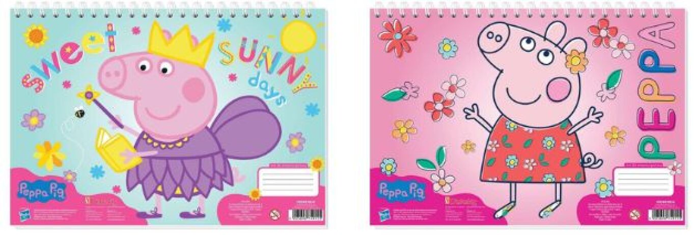 Peppa Pig Μπλοκ Ζωγραφικής Α4 30 Φύλλων-2 Σχέδια 1Τμχ (000482834) (0)