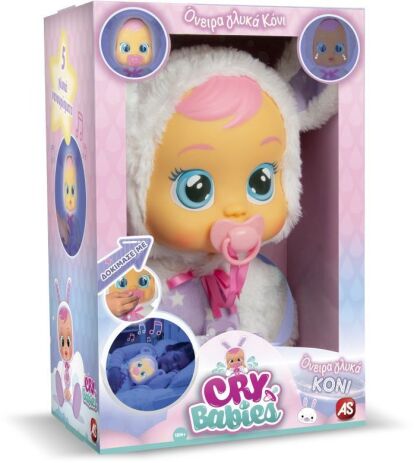 Κλαψουλίνια Όνειρα Γλυκά Κόνι (4104-93140) (1)