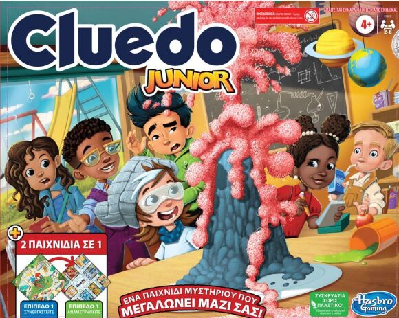Cluedo Junior (F6419) (0)