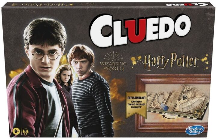 Cluedo Harry Potter (F1240) (0)