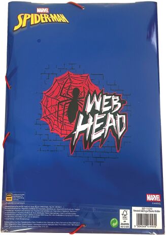 Spiderman Ντοσιέ Λάστιχο Α4 (337-11510) (1)