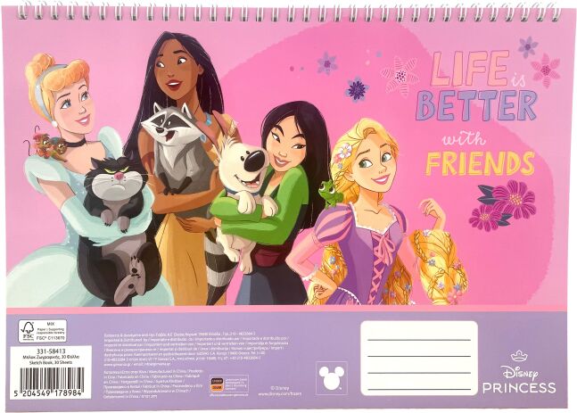 Princess Essentials Μπλοκ Ζωγραφικής Α4+30 Φύλλα (331-58413) (0)