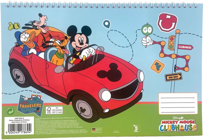 Mickey Street Μπλοκ Ζωγραφικής Α4-30 Φύλλα (340-92413) (0)