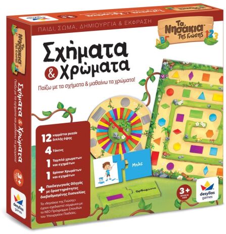 Επιτραπέζιο Γνώση-Σχήματα & Χρώματα (100699) (0)