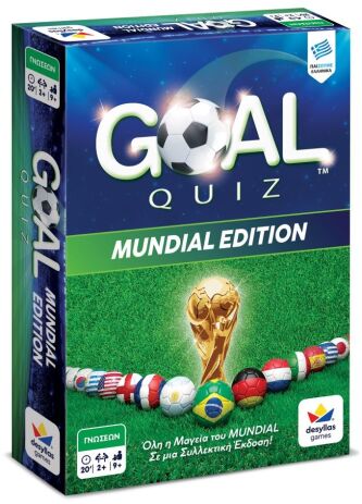 Επιτραπέζιο Goal Quiz Mundial Edition (100809) (0)