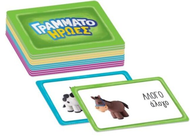 Τα Νησάκια Της Γνώσης-Γραμματοήρωες (100859) (2)