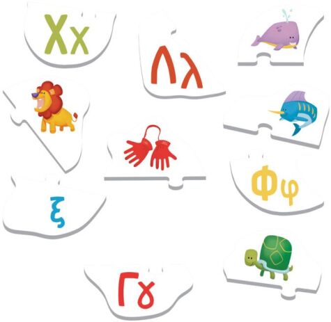 Τα Νησάκια Της Γνώσης-Α-Ω (100862) (2)