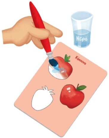 Επιτραπέζιο Γνώση-Χρώματα & Αποχρώσεις (100878) (2)