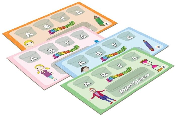 Επιτραπέζιο Χαχανοquiz-Λάχανα & Χάχανα (100952) (1)