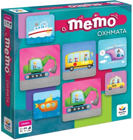 Επιτραπέζιο Memo-Οχήματα (101600) (0)