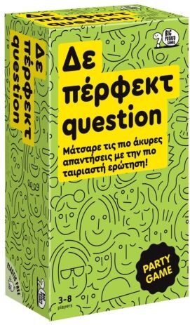Επιτραπέζιο Δε Πέρφεκτ Question (520192) (0)