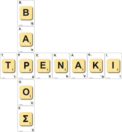 Επιτραπέζιο Scrabble Κάρτες (520194) (1)