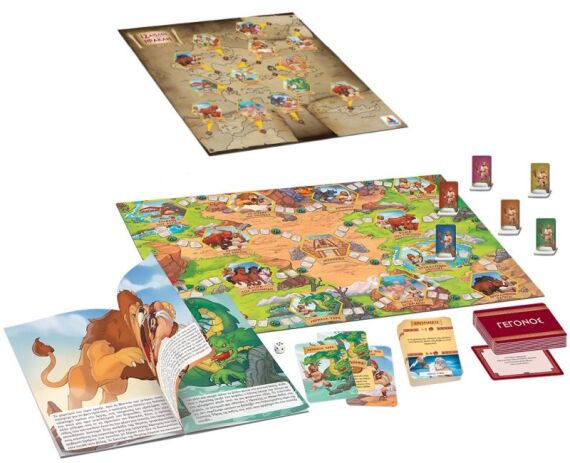 Ηρακλής, ο μεγαλύτερος μυθικός ήρωας! (150005) (1)