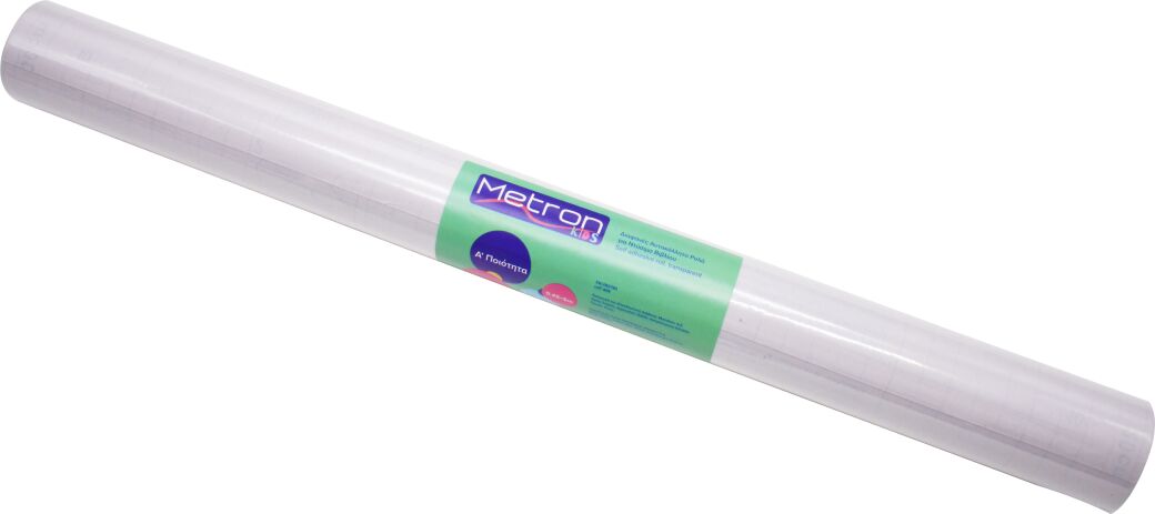 Metron Αυτοκόλλητο Διάφανο Ρολό 5x0.45m. (092783) (0)