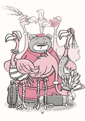 Ξενοδοχείο Φλαμίνγκο (3907) (1)