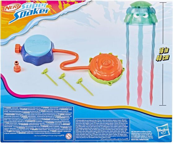 Super Soaker Stomp & Soak (G2149) (6)