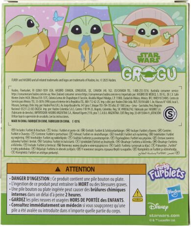 Furby Furblets Spirit Grogu (G3598) (7)