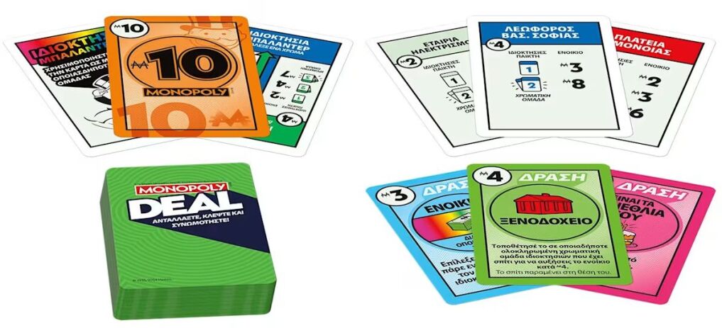 Monopoly Deal Refresh (G0351) (1)