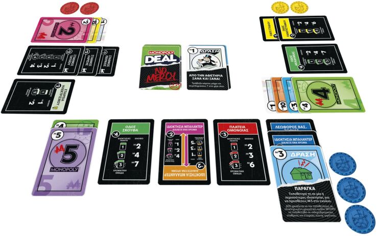 Monopoly Deal No Mercy (G3071) (1)