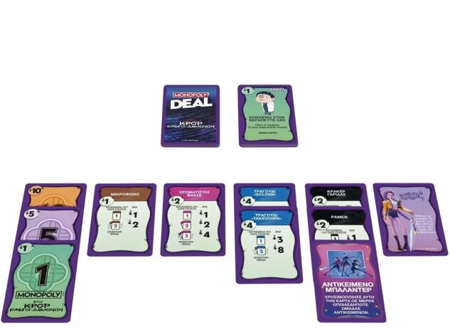 Monopoly Deal K-Pop Demon Hunters (G4498) (1)